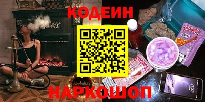 крисы Нарткала
