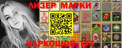 прущие грибы Нальчик