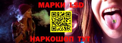 крисы Нарткала