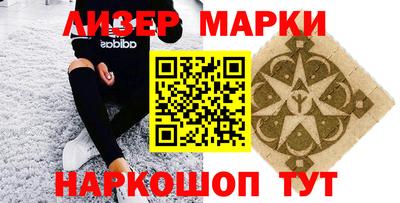 крисы Нарткала