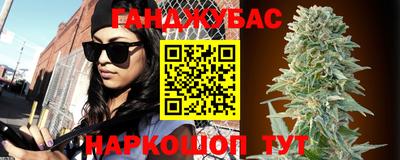 крисы Нарткала