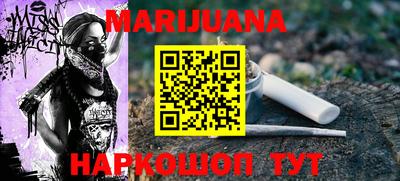 крисы Нарткала