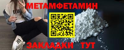 крисы Нарткала