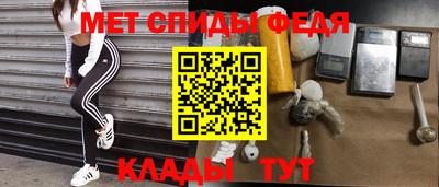 прущие грибы Нальчик