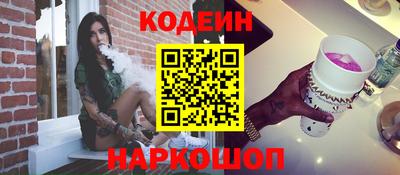 крисы Нарткала