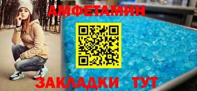 прущие грибы Нальчик