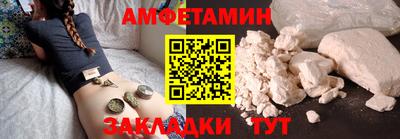 крисы Нарткала