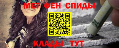 крисы Нарткала