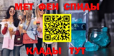 ешки Наро-Фоминск