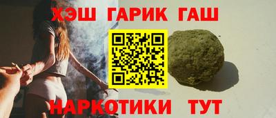 крисы Нарткала