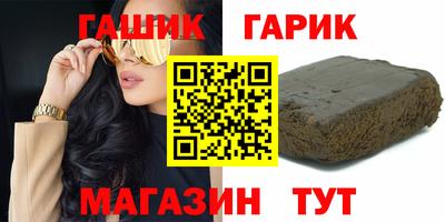 крисы Нарткала